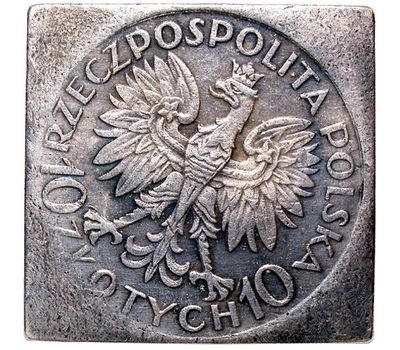  Монета 10 злотых 1933 «Ян Собески» Польша (копия), фото 2 